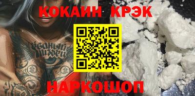МДМА Партизанск