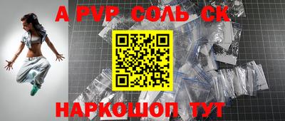 MDMA Первоуральск