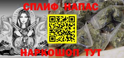 МДМА Партизанск