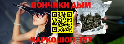МДМА Партизанск