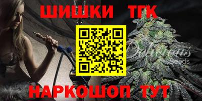 МДМА Партизанск