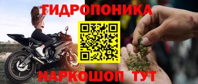 MDMA Первоуральск