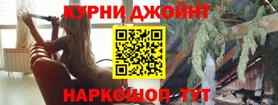 МДМА Партизанск