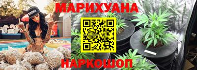 MDMA Первоуральск