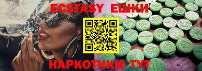 COCAINE Пенза
