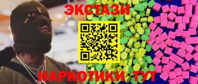 COCAINE Пенза