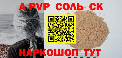 MDMA Первоуральск