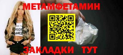 COCAINE Пенза