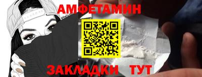 MDMA Первоуральск