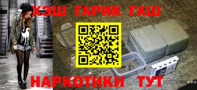 MDMA Первоуральск