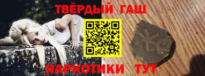 COCAINE Пенза
