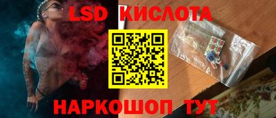 MDMA Первоуральск