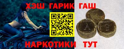 MDMA Первоуральск