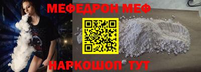 COCAINE Пенза