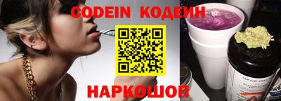 MDMA Первоуральск