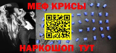 MDMA Первоуральск