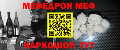 MDMA Первоуральск