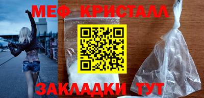 MDMA Первоуральск