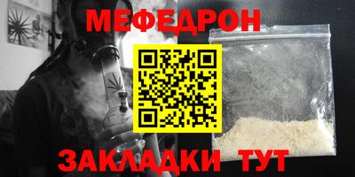 COCAINE Пенза